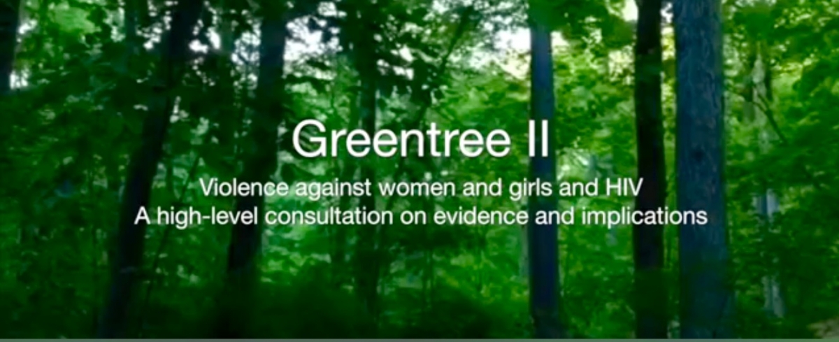 Greentree II video